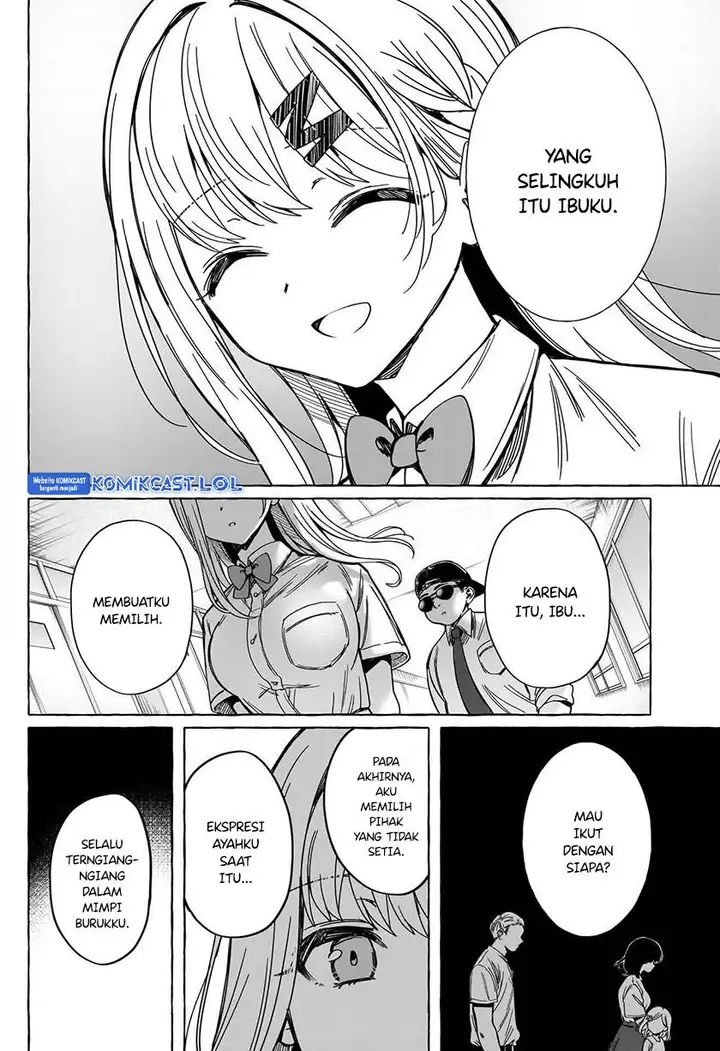 image-komik-renai-daikou-chapter-8-13/18