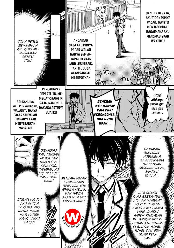 image-komik-renai-harem-game-shuuryou-no-oshirase-ga-kuru-koro-ni-chapter-1-7/25