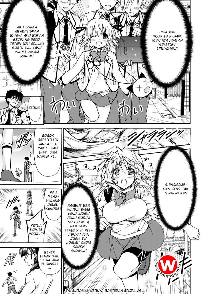 image-komik-renai-harem-game-shuuryou-no-oshirase-ga-kuru-koro-ni-chapter-1-10/25