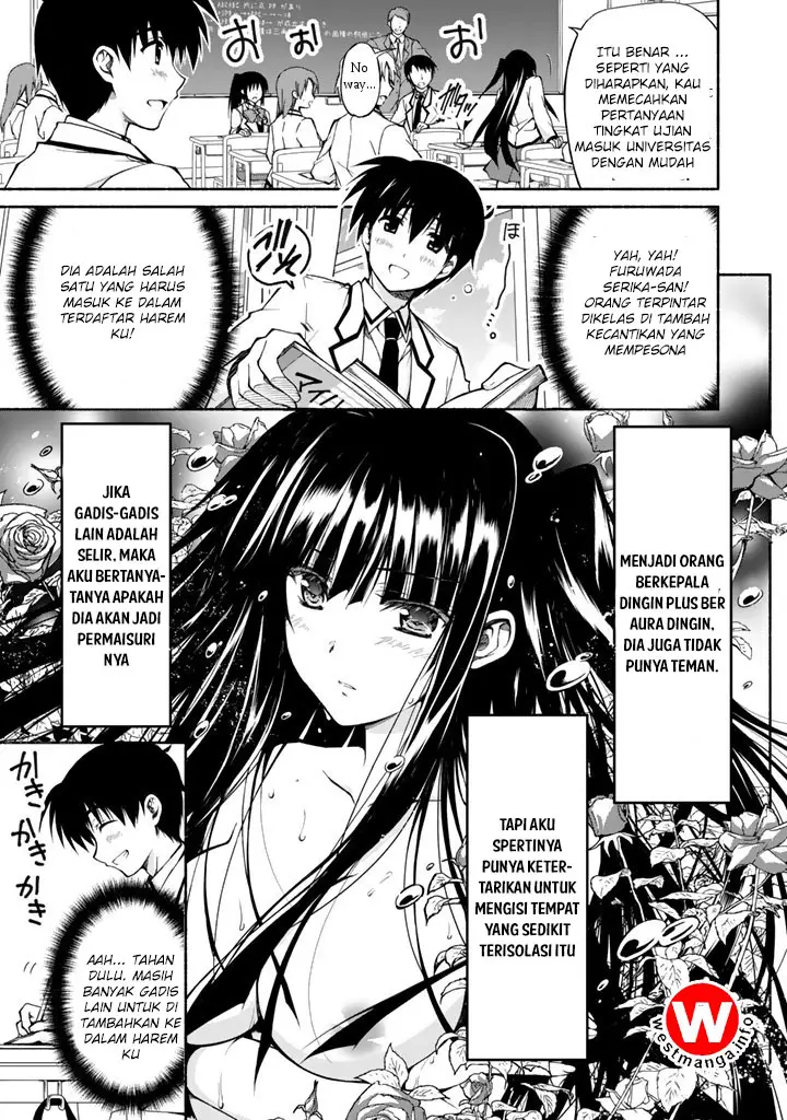 image-komik-renai-harem-game-shuuryou-no-oshirase-ga-kuru-koro-ni-chapter-1-12/25
