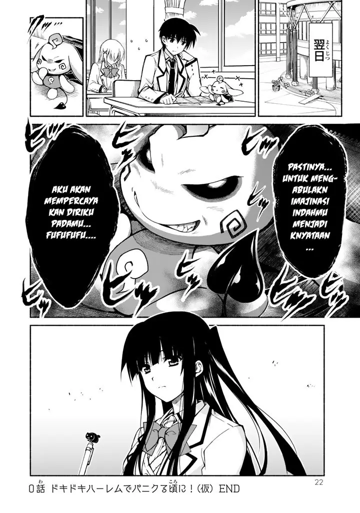 image-komik-renai-harem-game-shuuryou-no-oshirase-ga-kuru-koro-ni-chapter-1-21/25