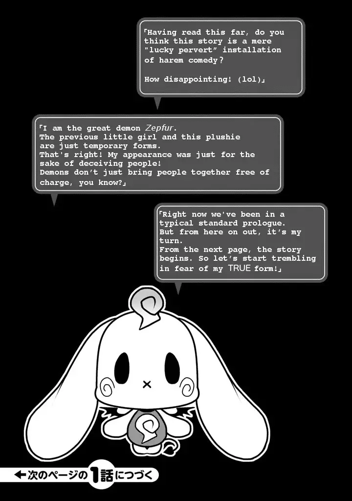 image-komik-renai-harem-game-shuuryou-no-oshirase-ga-kuru-koro-ni-chapter-1-22/25