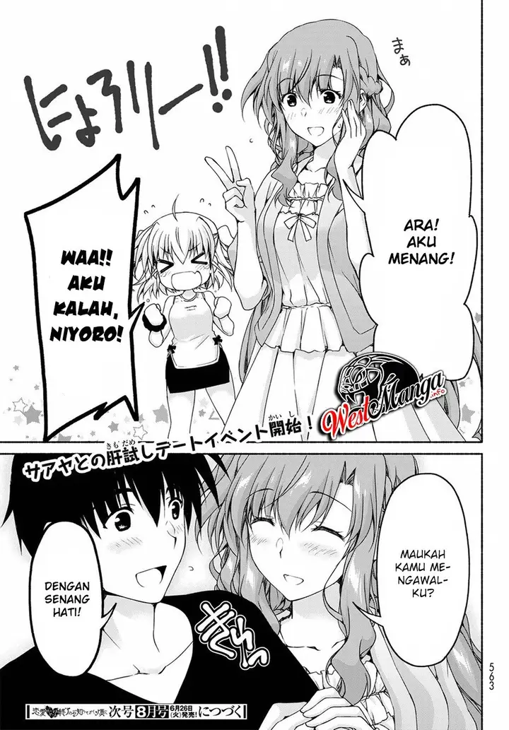image-komik-renai-harem-game-shuuryou-no-oshirase-ga-kuru-koro-ni-chapter-10-20/23