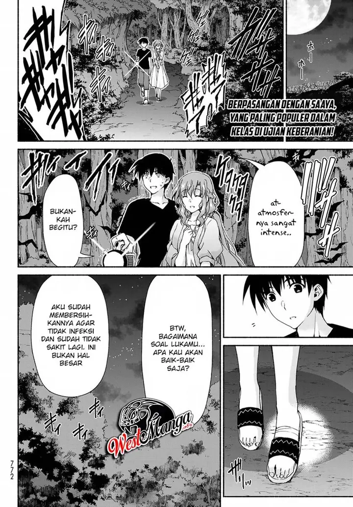 image-komik-renai-harem-game-shuuryou-no-oshirase-ga-kuru-koro-ni-chapter-10.5-3/33