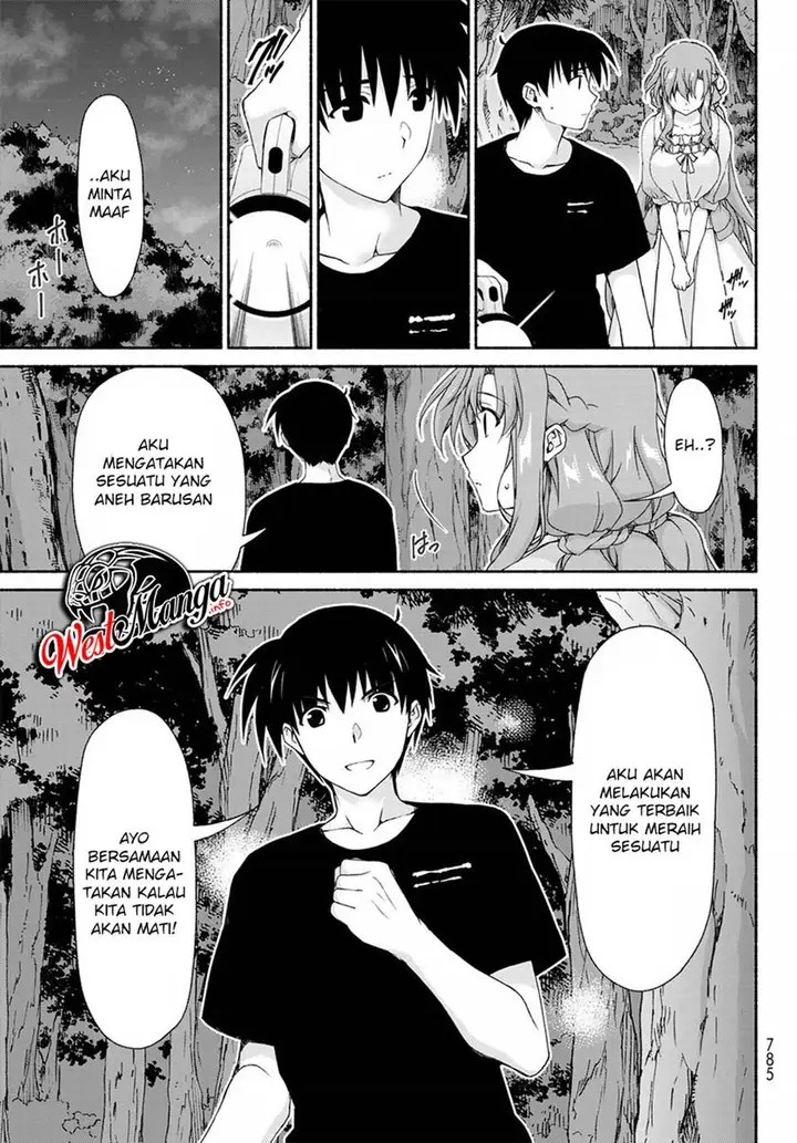 image-komik-renai-harem-game-shuuryou-no-oshirase-ga-kuru-koro-ni-chapter-10.5-16/33