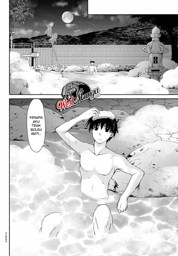 image-komik-renai-harem-game-shuuryou-no-oshirase-ga-kuru-koro-ni-chapter-10.5-23/33