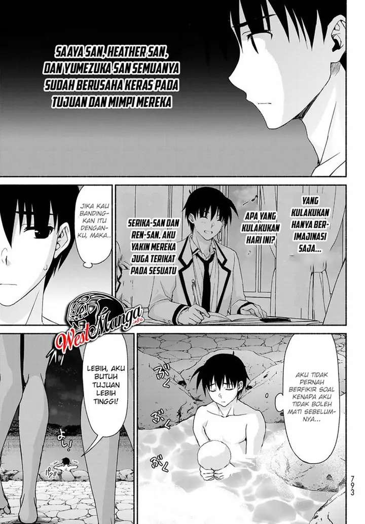 image-komik-renai-harem-game-shuuryou-no-oshirase-ga-kuru-koro-ni-chapter-10.5-24/33