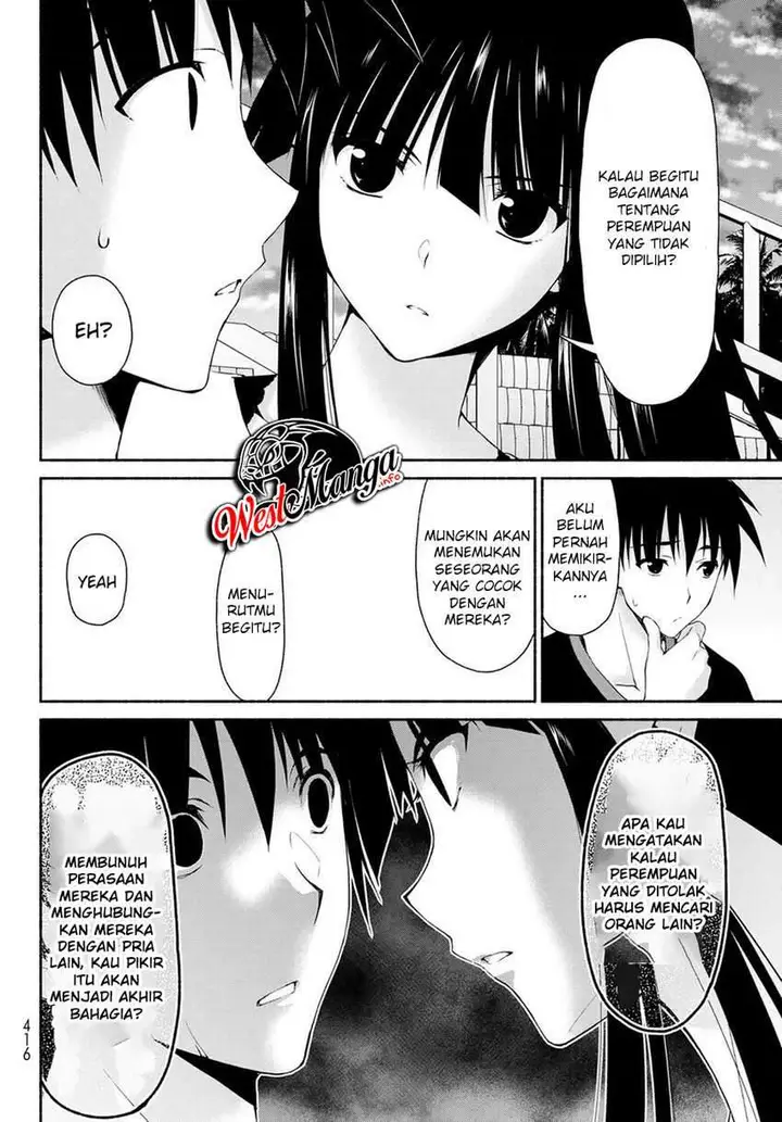 image-komik-renai-harem-game-shuuryou-no-oshirase-ga-kuru-koro-ni-chapter-11-22/45
