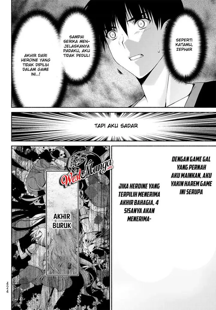 image-komik-renai-harem-game-shuuryou-no-oshirase-ga-kuru-koro-ni-chapter-11-30/45