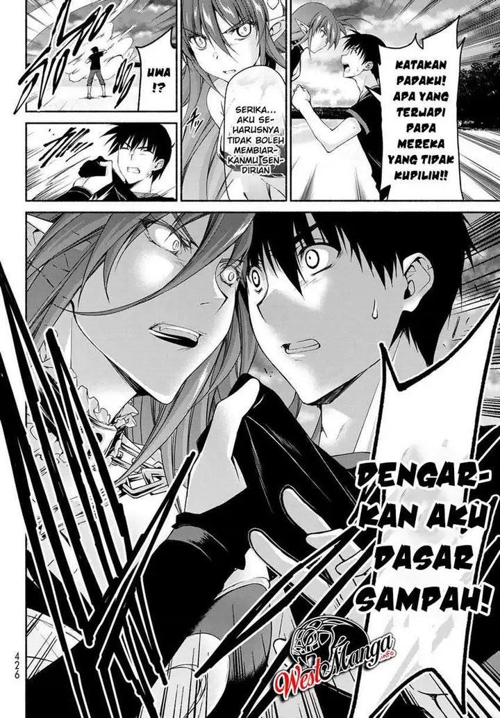 image-komik-renai-harem-game-shuuryou-no-oshirase-ga-kuru-koro-ni-chapter-11-32/45
