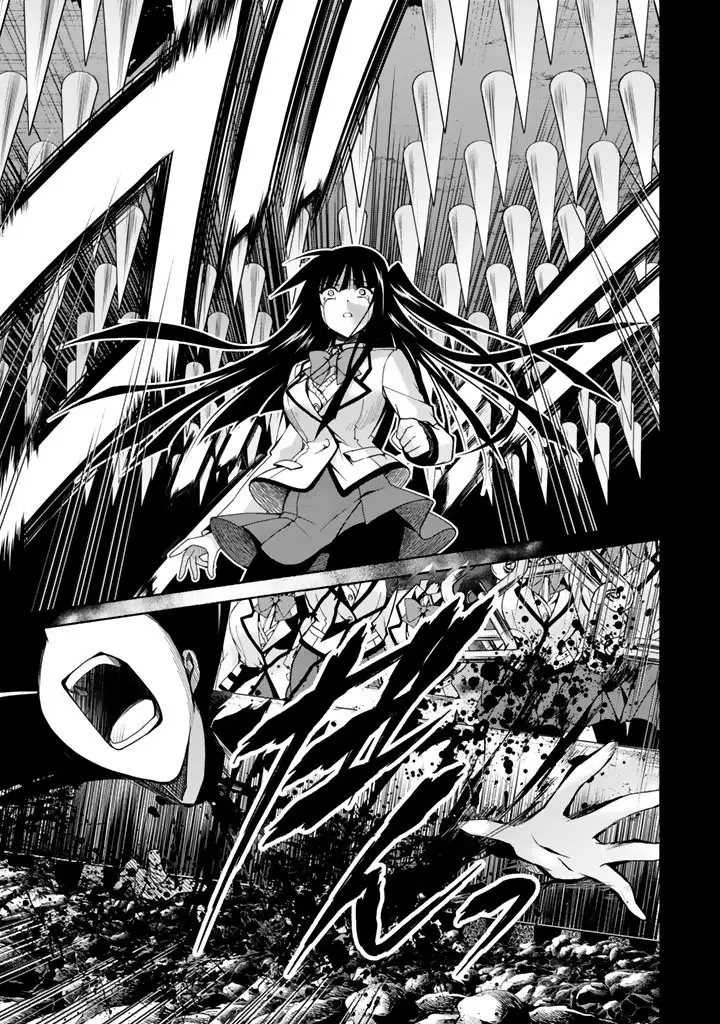 image-komik-renai-harem-game-shuuryou-no-oshirase-ga-kuru-koro-ni-chapter-12-10/42