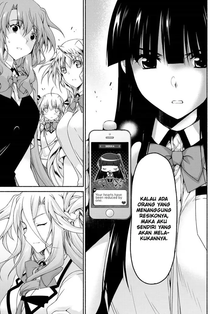 image-komik-renai-harem-game-shuuryou-no-oshirase-ga-kuru-koro-ni-chapter-12-27/42