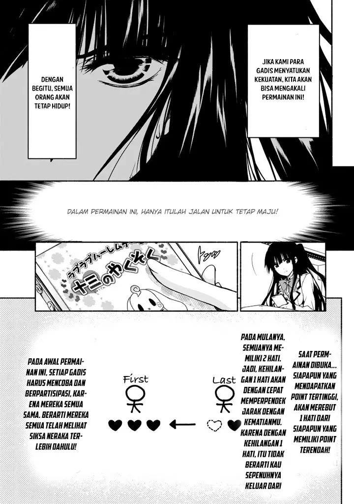 image-komik-renai-harem-game-shuuryou-no-oshirase-ga-kuru-koro-ni-chapter-13-3/46