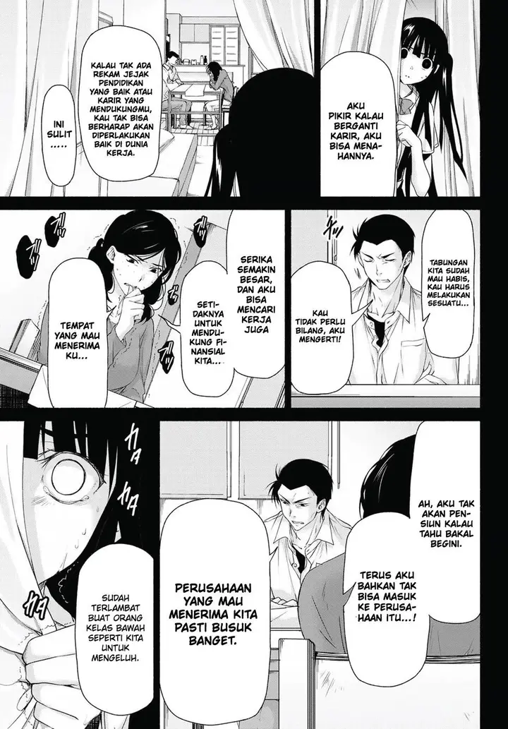 image-komik-renai-harem-game-shuuryou-no-oshirase-ga-kuru-koro-ni-chapter-13-38/46