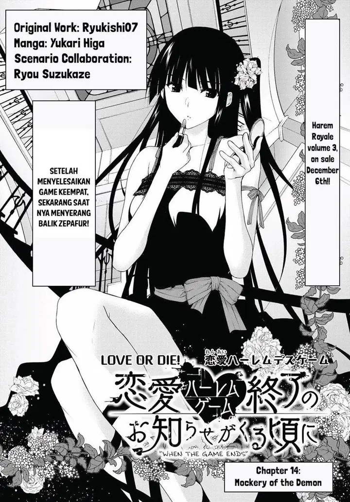 image-komik-renai-harem-game-shuuryou-no-oshirase-ga-kuru-koro-ni-chapter-14-2/40