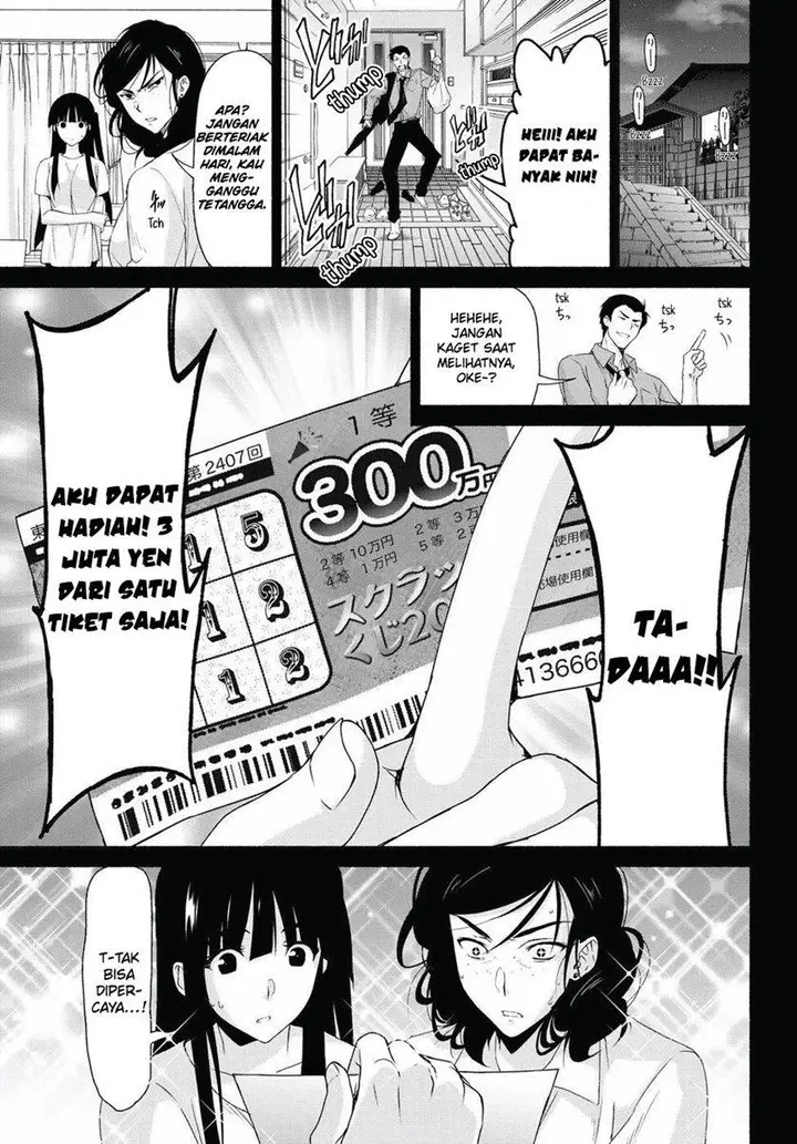 image-komik-renai-harem-game-shuuryou-no-oshirase-ga-kuru-koro-ni-chapter-14-5/40
