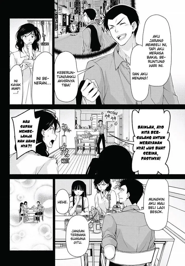 image-komik-renai-harem-game-shuuryou-no-oshirase-ga-kuru-koro-ni-chapter-14-6/40