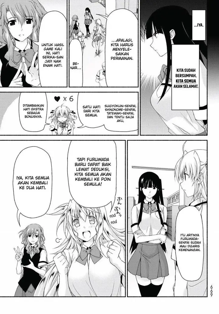 image-komik-renai-harem-game-shuuryou-no-oshirase-ga-kuru-koro-ni-chapter-14-9/40