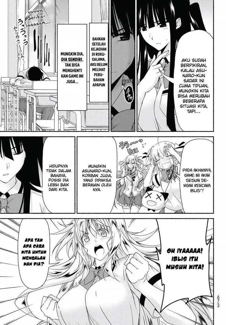 image-komik-renai-harem-game-shuuryou-no-oshirase-ga-kuru-koro-ni-chapter-14-13/40