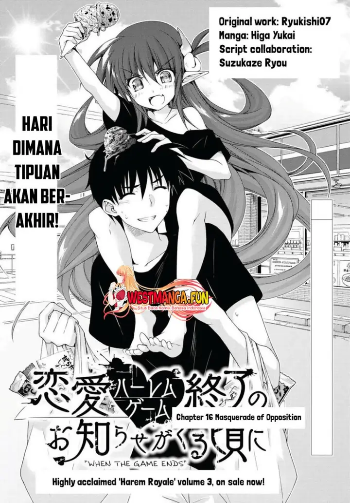image-komik-renai-harem-game-shuuryou-no-oshirase-ga-kuru-koro-ni-chapter-16-1/39