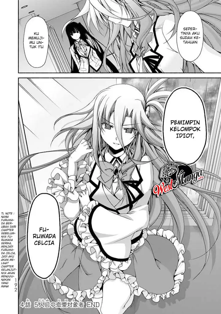 image-komik-renai-harem-game-shuuryou-no-oshirase-ga-kuru-koro-ni-chapter-4-42/44