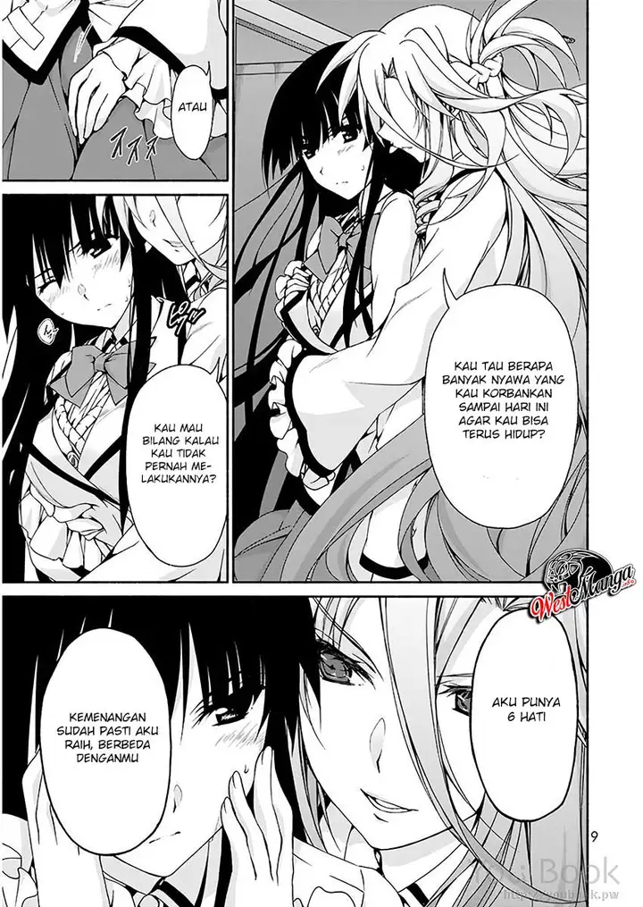 image-komik-renai-harem-game-shuuryou-no-oshirase-ga-kuru-koro-ni-chapter-5-6/44
