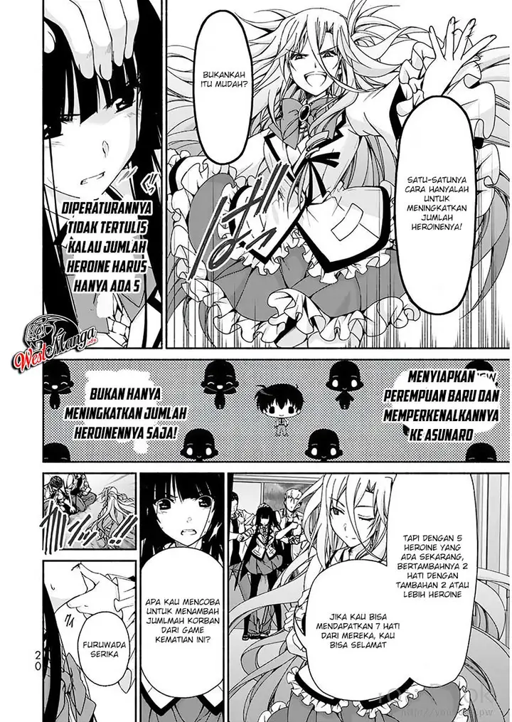 image-komik-renai-harem-game-shuuryou-no-oshirase-ga-kuru-koro-ni-chapter-5-17/44