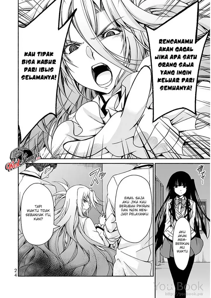 image-komik-renai-harem-game-shuuryou-no-oshirase-ga-kuru-koro-ni-chapter-5-21/44