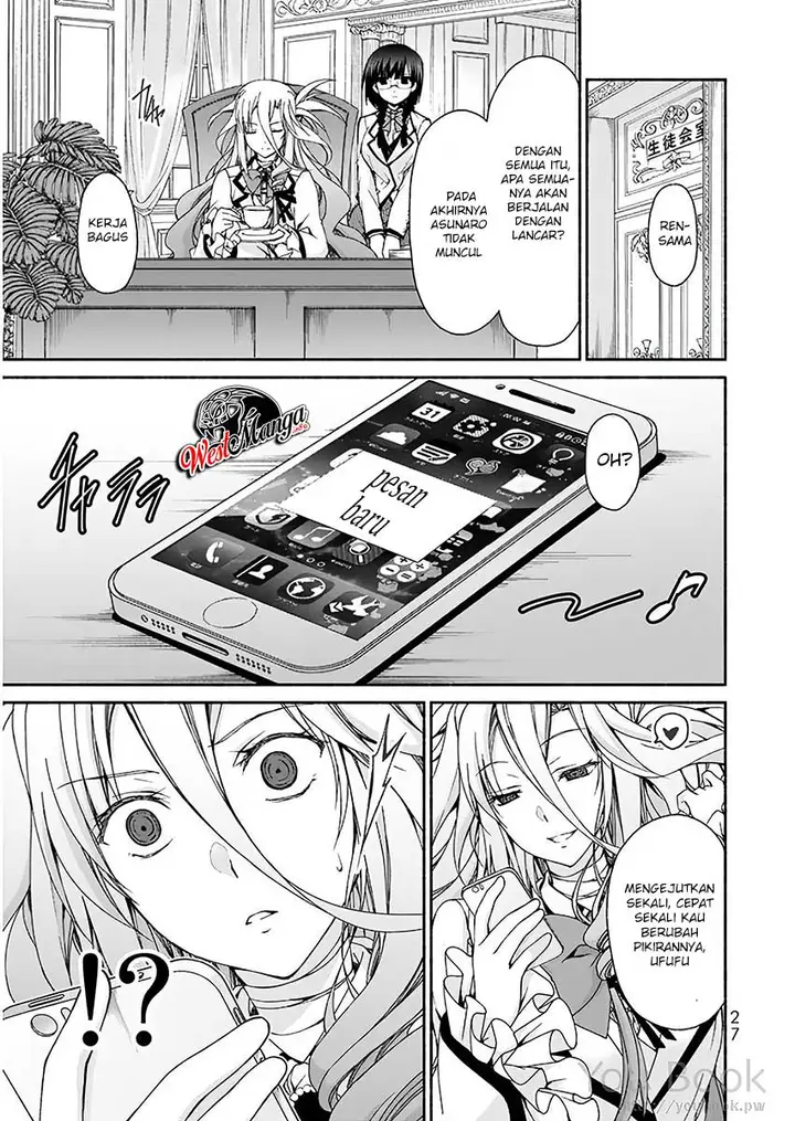 image-komik-renai-harem-game-shuuryou-no-oshirase-ga-kuru-koro-ni-chapter-5-24/44