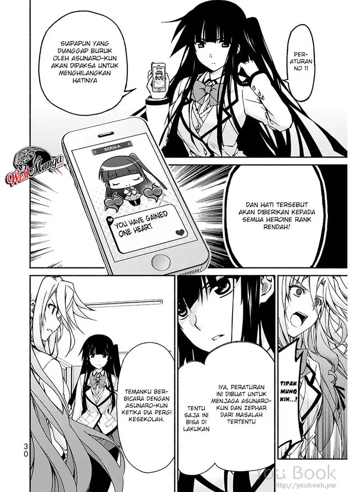 image-komik-renai-harem-game-shuuryou-no-oshirase-ga-kuru-koro-ni-chapter-5-27/44