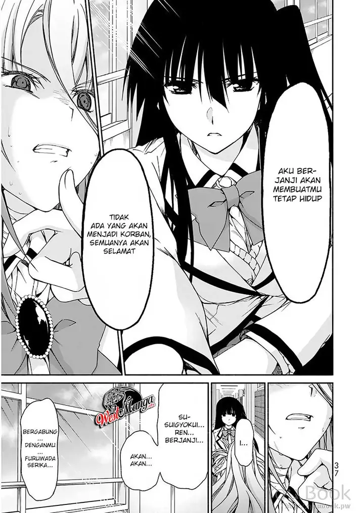 image-komik-renai-harem-game-shuuryou-no-oshirase-ga-kuru-koro-ni-chapter-5-34/44