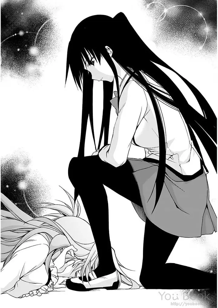 image-komik-renai-harem-game-shuuryou-no-oshirase-ga-kuru-koro-ni-chapter-5-35/44