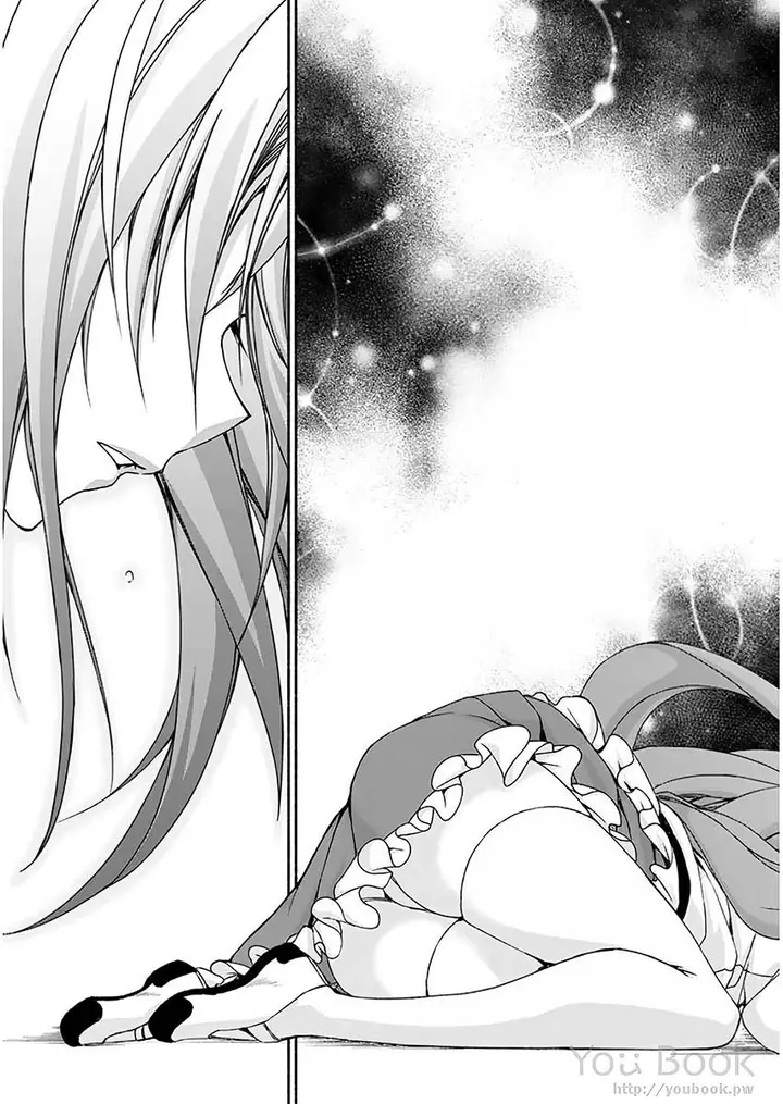 image-komik-renai-harem-game-shuuryou-no-oshirase-ga-kuru-koro-ni-chapter-5-36/44