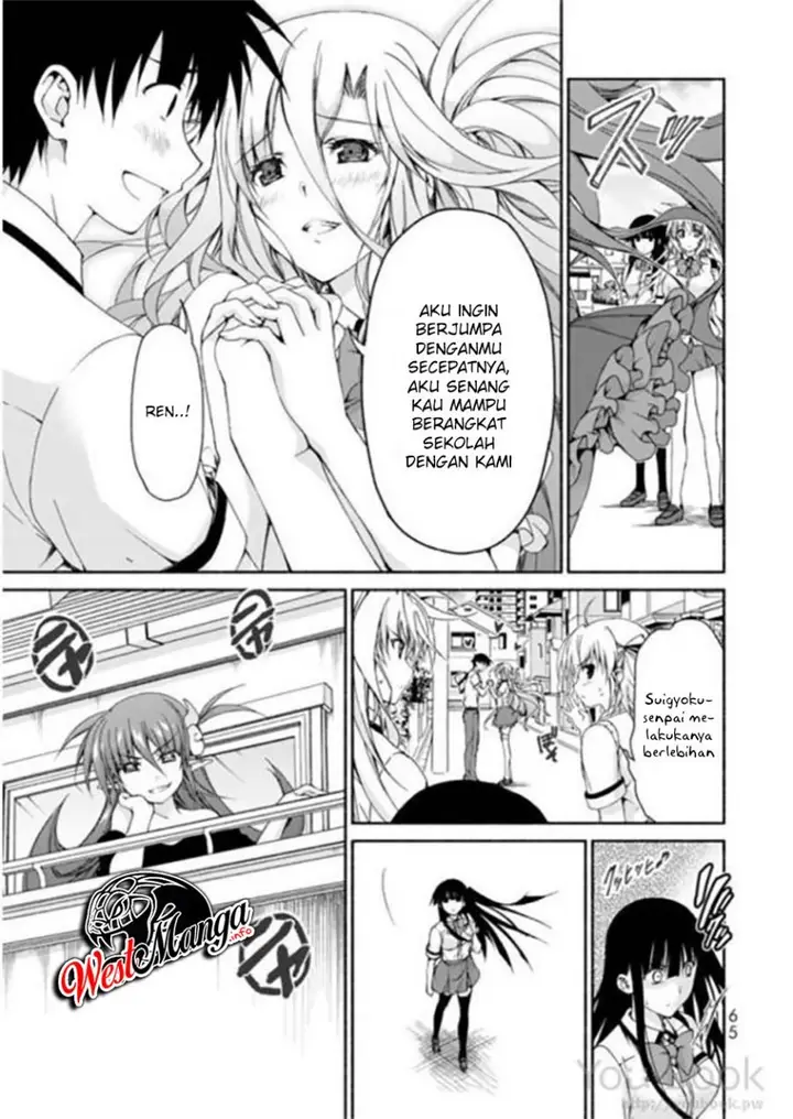 image-komik-renai-harem-game-shuuryou-no-oshirase-ga-kuru-koro-ni-chapter-6-20/44