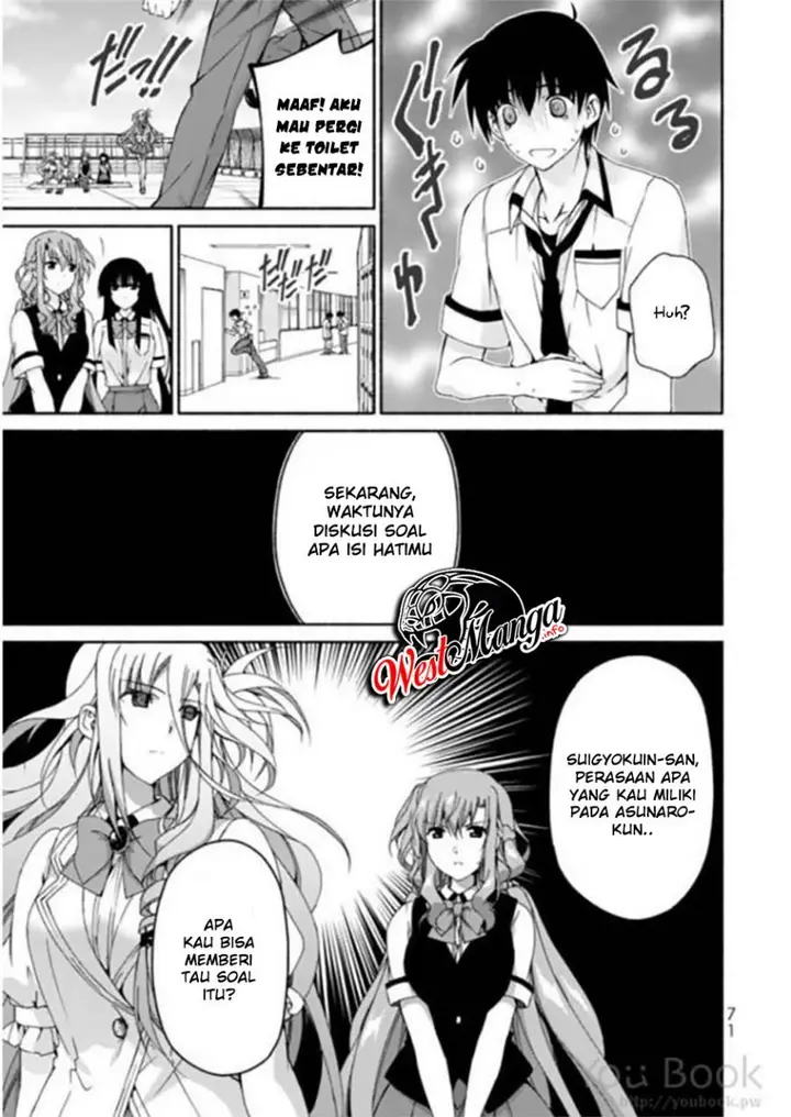 image-komik-renai-harem-game-shuuryou-no-oshirase-ga-kuru-koro-ni-chapter-6-26/44
