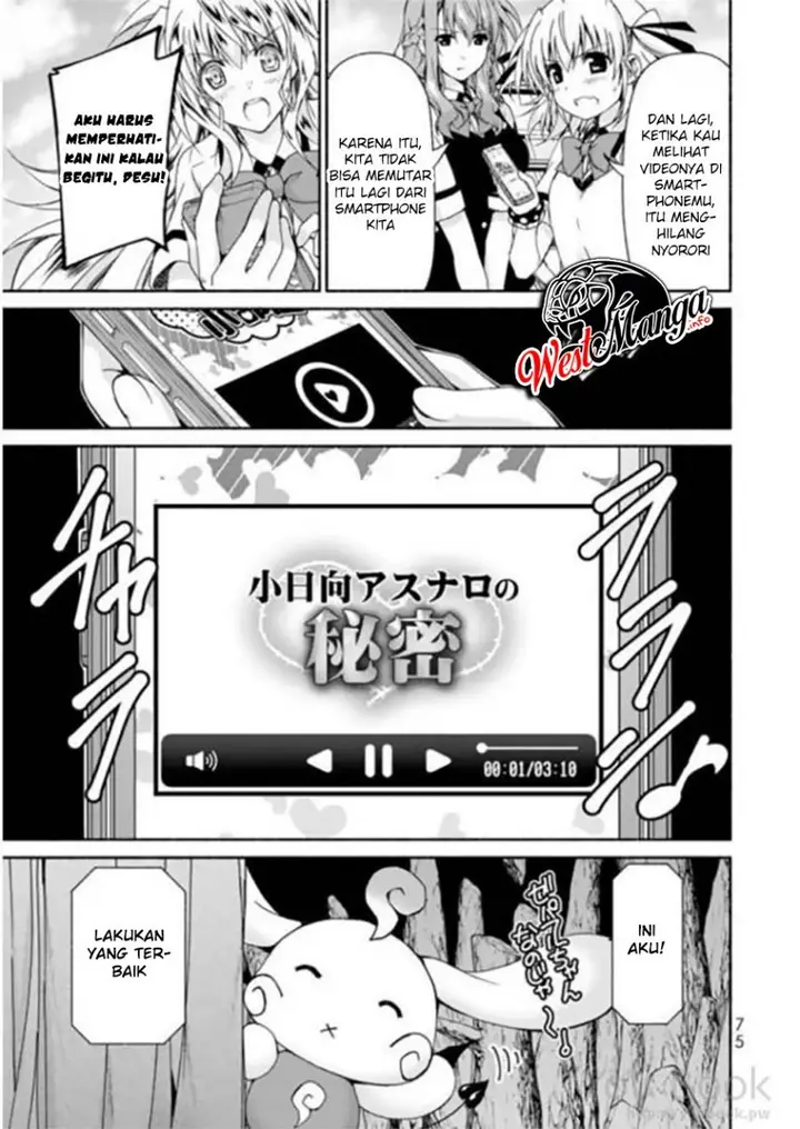 image-komik-renai-harem-game-shuuryou-no-oshirase-ga-kuru-koro-ni-chapter-6-30/44
