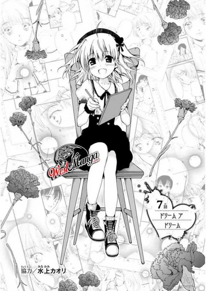image-komik-renai-harem-game-shuuryou-no-oshirase-ga-kuru-koro-ni-chapter-7-3/49