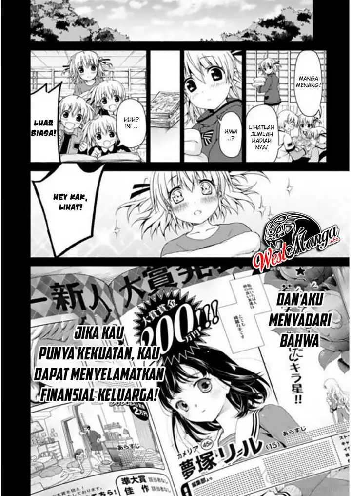 image-komik-renai-harem-game-shuuryou-no-oshirase-ga-kuru-koro-ni-chapter-7-11/49