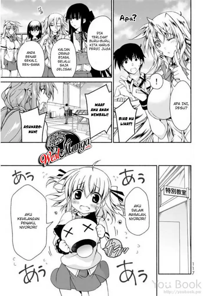 image-komik-renai-harem-game-shuuryou-no-oshirase-ga-kuru-koro-ni-chapter-7-19/49