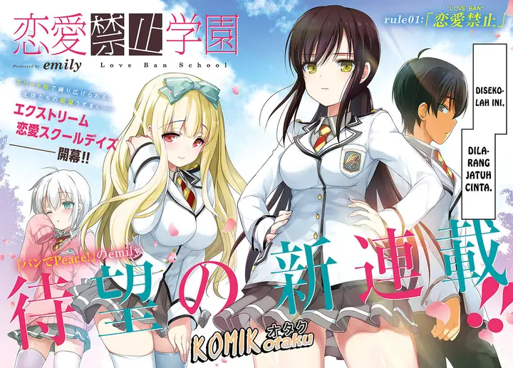 image-komik-renai-kinshi-gakuen-chapter-01-3/20