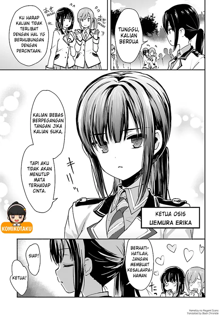 image-komik-renai-kinshi-gakuen-chapter-01-5/20