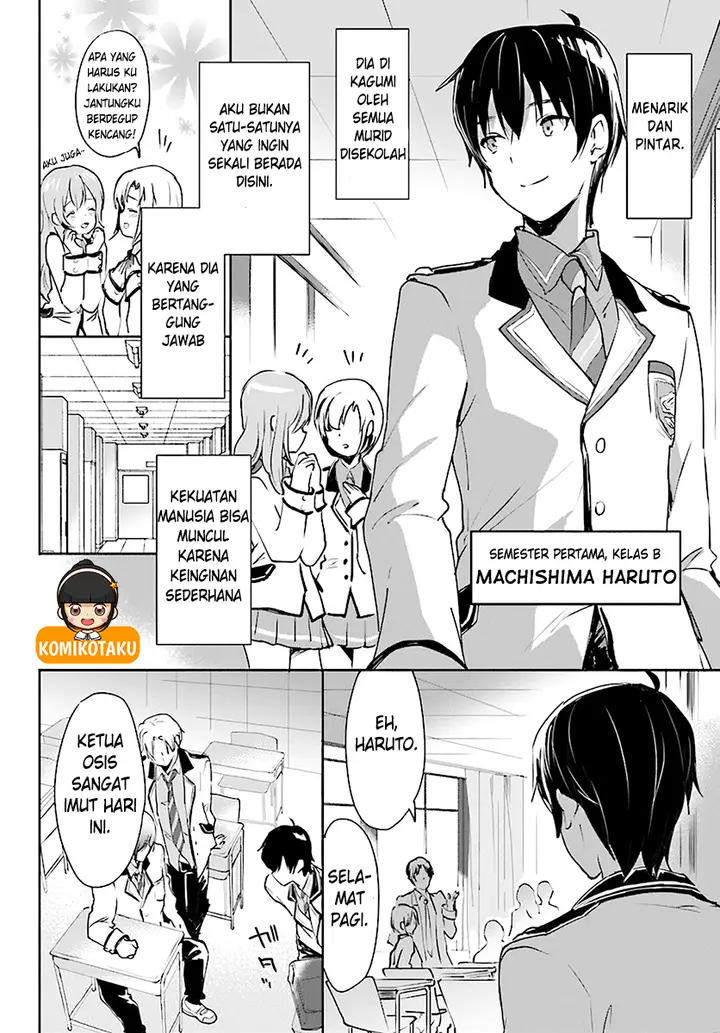 image-komik-renai-kinshi-gakuen-chapter-01-6/20