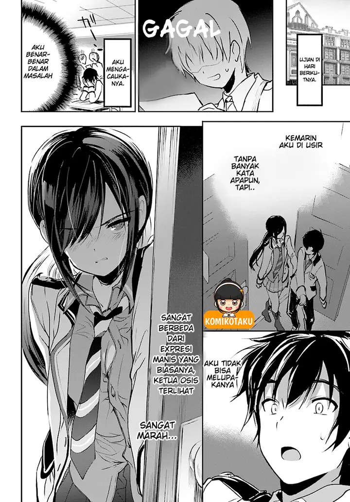 image-komik-renai-kinshi-gakuen-chapter-01-17/20