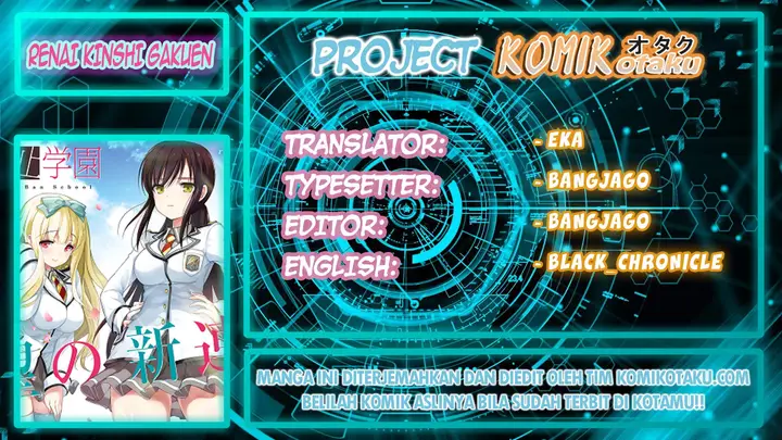 image-komik-renai-kinshi-gakuen-chapter-02-0/19