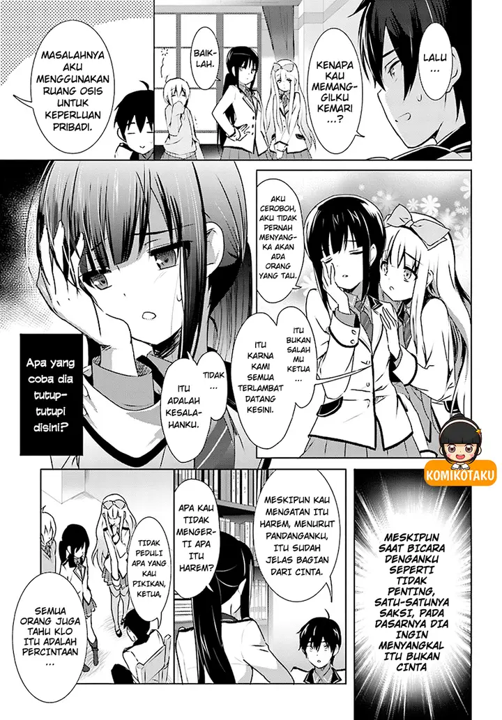 image-komik-renai-kinshi-gakuen-chapter-02-12/19