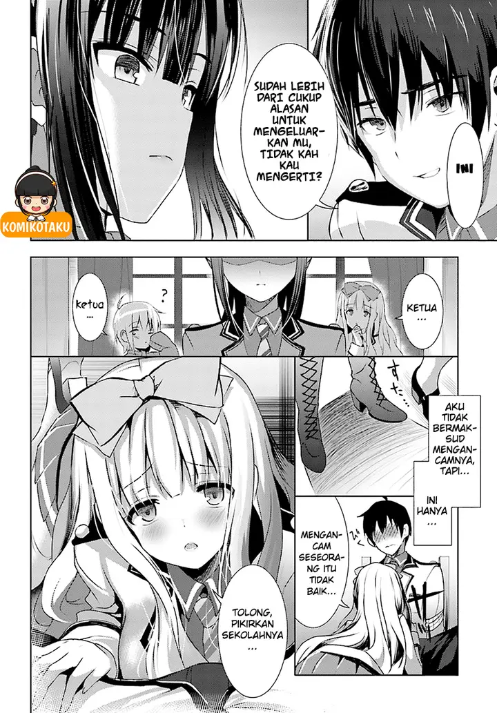 image-komik-renai-kinshi-gakuen-chapter-02-13/19