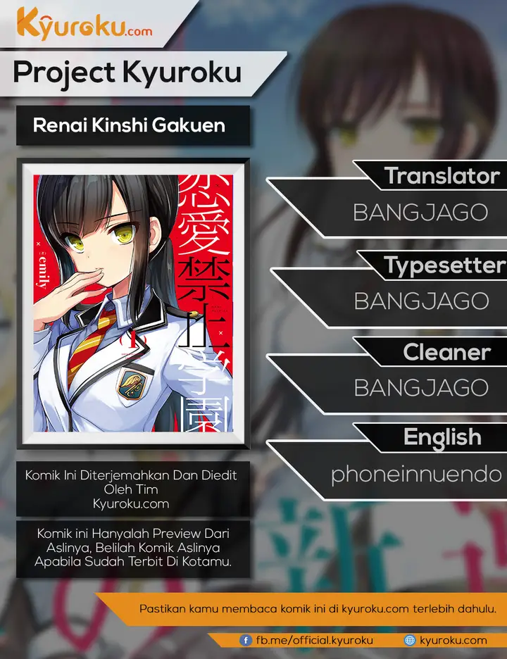 image-komik-renai-kinshi-gakuen-chapter-03-0/18