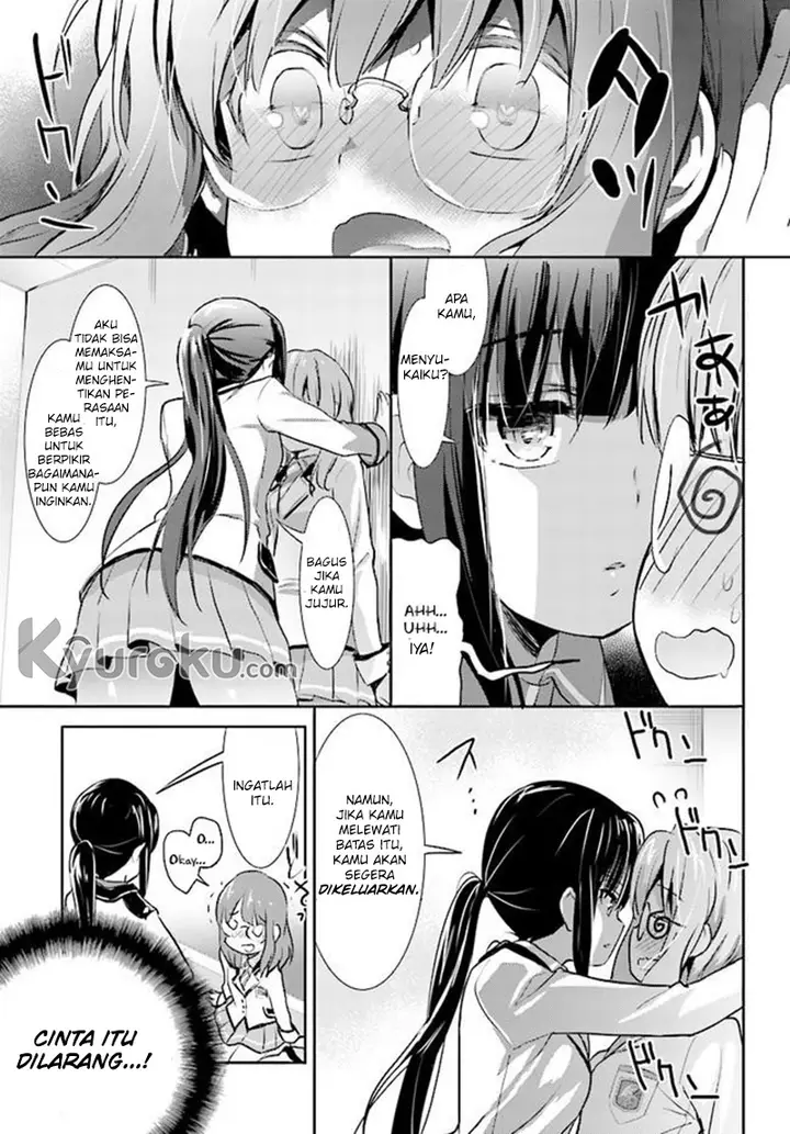 image-komik-renai-kinshi-gakuen-chapter-03-3/18