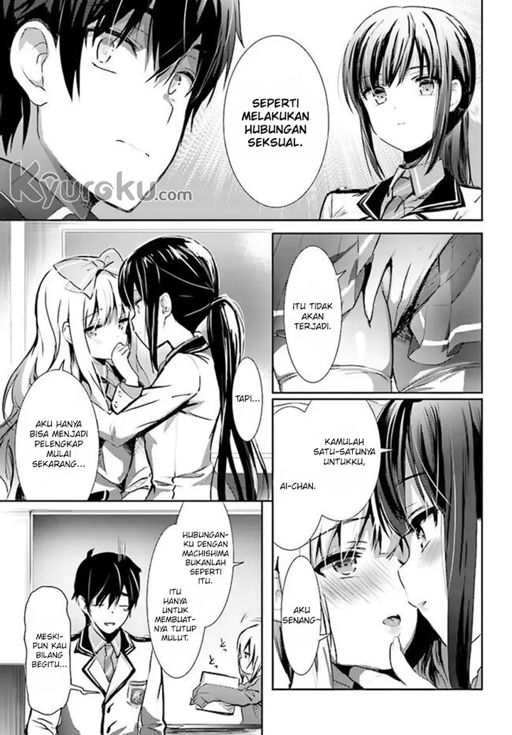 image-komik-renai-kinshi-gakuen-chapter-03-5/18