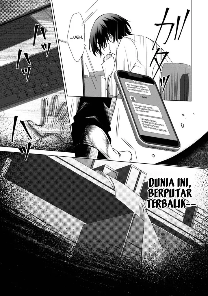 image-komik-renai-mahou-gakuin-otomege-sekai-de-saikyou-wo-mezasu-chapter-1-12/46